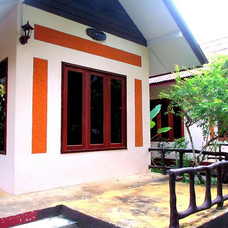 Happiness Resort Ban Khlong Haeng Екстериор снимка