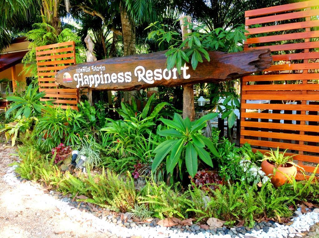 Happiness Resort Ban Khlong Haeng Екстериор снимка