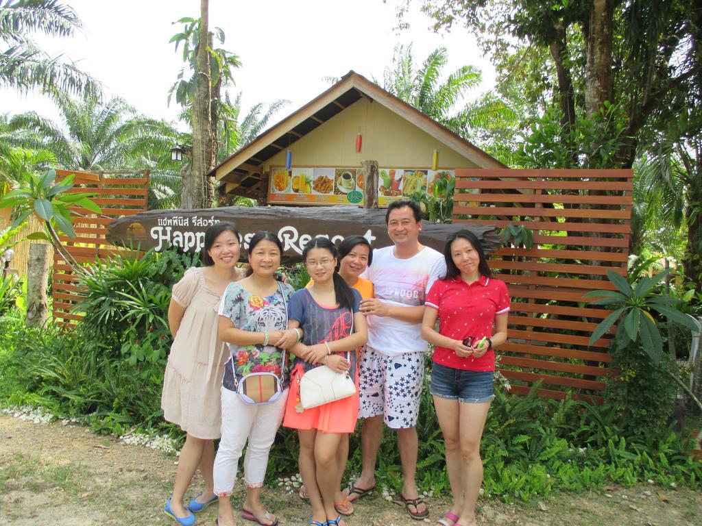 Happiness Resort Ban Khlong Haeng Екстериор снимка