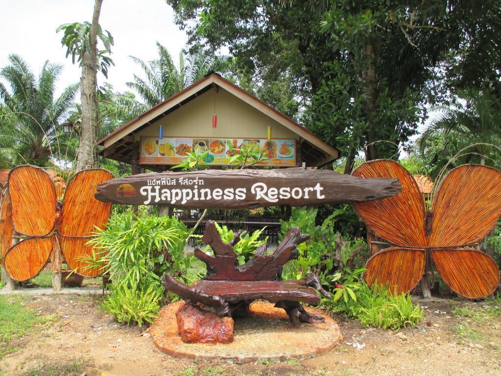 Happiness Resort Ban Khlong Haeng Екстериор снимка