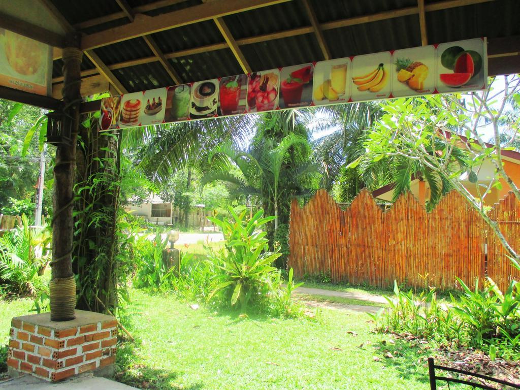 Happiness Resort Ban Khlong Haeng Екстериор снимка